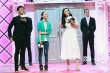 范冰冰跨界监制游戏 谈李晨害羞扯李玉小辫儿