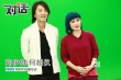 郑伊健《全力扣杀》再演大佬 何超仪地狱式训练