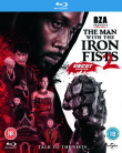 鐵拳2