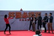 《壞蛋必須死》韓國開機(jī) 孫藝珍陳柏霖相愛相殺