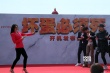 《坏蛋必须死》韩国开机 孙艺珍陈柏霖相爱相杀
