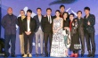 《念念》台北首映星光云集 柯震东郑元畅现身力挺