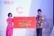 明星进军互联网金融 任泉李冰冰黄晓明入资财加
