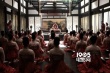 《奸臣》曝光金康宇剧照 不一样的燕山君引关注