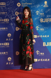 陳慧琳北影節(jié)紅毯成全場焦點 透視花裙美艷迷人
