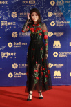 陈慧琳北影节红毯成全场焦点 透视花裙美艳迷人