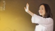 《何以》张靓颖