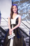 《宅女偵探桂香》定檔暑期 王珞丹仔仔破案談情