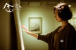 《念念》调档4.30 张艾嘉用电影“拥抱”两代人