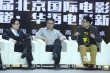 電影頻道·極客公園論壇 熱門(mén)IP不等于好電影
