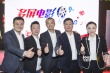 合一影业将推90分钟多屏电影 孵化更多潜力IP