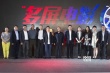 合一影业将推90分钟多屏电影 孵化更多潜力IP