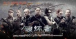 《破壞者》點(diǎn)燃動(dòng)作迷熱情 阿諾將打到九十歲？