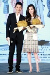 黄晓明被Baby评情商低 与黄子韬基情遭杨幂调侃