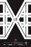 第5屆北京國際電影節(jié)