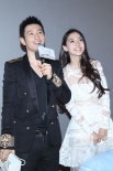 黃曉明《何以》首映向Baby撒嬌 黃子韜再度缺席