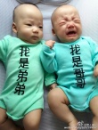 范瑋琪用母乳治愈愛子頭上痘痘 大呼“神奇”