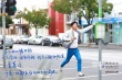 《陪安東尼》定檔8月20日 周迅首當(dāng)監(jiān)制治愈暖心