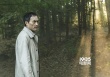 戛纳片《青木原树海》曝新剧照 渡边谦迷失森林