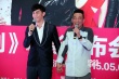 《槑計(jì)劃》韓國開拍 老戲骨小鮮肉“基情四射”