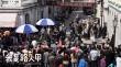 從戰(zhàn)國(guó)到清宮 爾冬升打造《我是路人甲》戲中戲