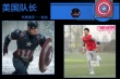 《电影新青年》组