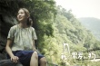 《我的男友和狗》CP特輯 何潤東張鈞甯虐單身狗