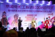 “京劇電影進(jìn)社區(qū)”啟動 名家馮志孝趙葆秀獻(xiàn)藝