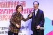 “京劇電影進(jìn)社區(qū)”啟動 名家馮志孝趙葆秀獻(xiàn)藝