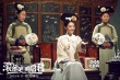 《滾蛋吧腫瘤君》曝海報 白百何穿越清宮非宮斗