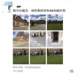 網(wǎng)曝黃曉明Angelababy法國(guó)拍婚照 禁止路人圍觀
