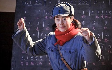 纪念抗战胜利70周年影片展播 《咆哮无声》片段