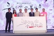 阿里启动玄幻大IP 《三生三世》锁定女性观众群