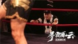 《拳霸风云》谷尚蔚秀腹肌 杜海涛爆笑舌战武林