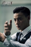 《殺破狼2》終極預(yù)告 吳京托尼·賈張晉痛快激斗