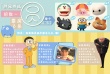 胖纸称霸大世界！超人气电影萌胖宠制造教程