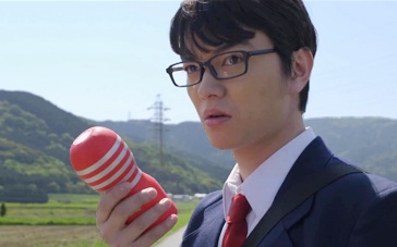 我们都是超能力者中文预告染谷将太拯救世界