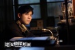 《宅女偵探桂香》新海報(bào) 周渝民與王珞丹互動(dòng)微妙