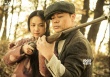 《三城記》曝新幕后特輯 湯唯親身上陣拍爆破戲