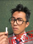 鄧超變身“考神”自曬搞怪照 為高考學子加油