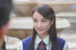 红髅