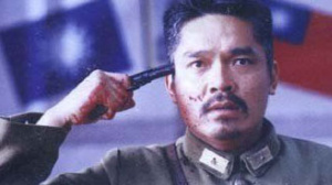 兵临绝境