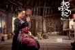 白百何化身“捉妖好汉” 《捉妖记》壁咚井柏然