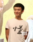 《少年班》见面会 董子健自曝高考被误认为天才