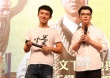 《少年班》見面會(huì) 董子健自曝高考被誤認(rèn)為天才