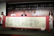 十大華語電影評選揭曉 《智取威虎山》等片上榜