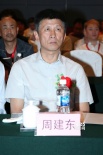 十大華語電影評選揭曉 《智取威虎山》等片上榜