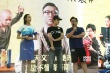 《少年班》發(fā)最新預(yù)告 董子健、周冬雨懵懂牽手