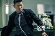 《杀破狼2》端午轻松破亿 吴京、张晋打爆票房
