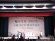 何炅回北外启动奖学金计划 跪吻母校感动泪奔